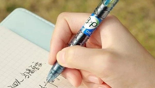 爆款！8款百乐笔大集合，书写体验超棒必须入手！