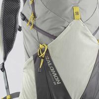 Salomon AEROTREK 20轻量化设计解析