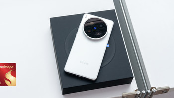 最强骁龙8至尊版加持，深度体验“V单旗舰”vivo X200 Ultra