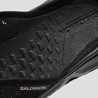 Salomon HIGHLANDER支撑性与舒适度解析