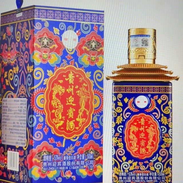 酱香白酒贵州迎宾酒优惠囤货正当时