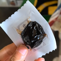 ✨养生宝藏 | 九华山九蒸九晒黄精果来袭！