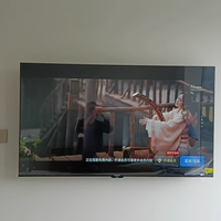长虹 55D66H：家庭娱乐的卓越之选