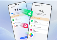 行业第一次！荣耀实现全品牌换机克隆：覆盖鸿蒙NEXT、安卓、iOS