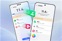 行业第一次！荣耀实现全品牌换机克隆：覆盖鸿蒙NEXT、安卓、iOS