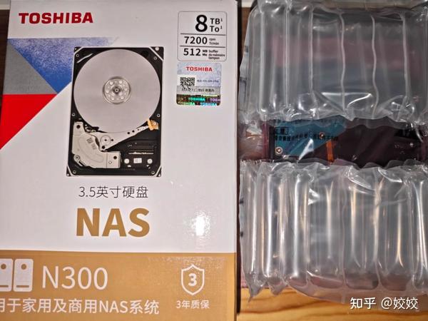 NAS你们是选择品牌的还是自己组装？