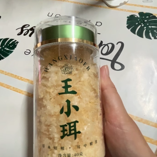 🌿养生新宠 | 兮舒汝双有机本草银耳，一口爱上的滋补美味✨