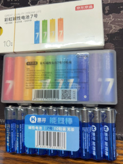 京东京造7号电池，两个厂家，哪个更好？？