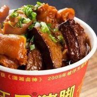 长沙坡子街小吃街攻略，快来尝美食！