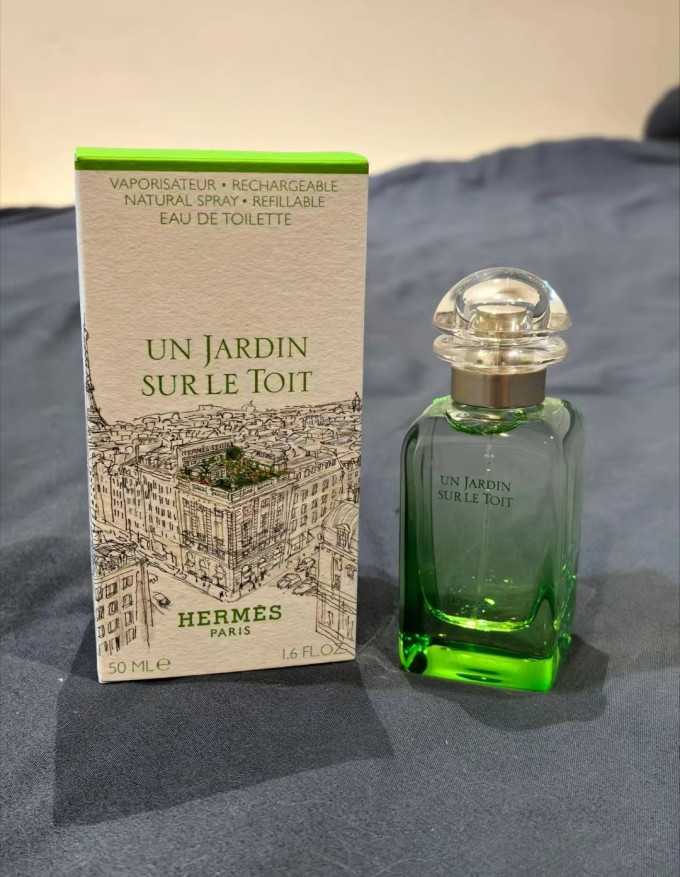 爱马仕中性香水