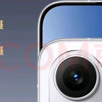 红米Turbo 4 Pro：续航与性能兼备