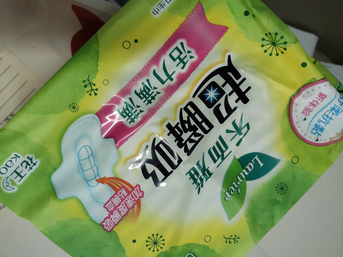 乐而雅卫生巾