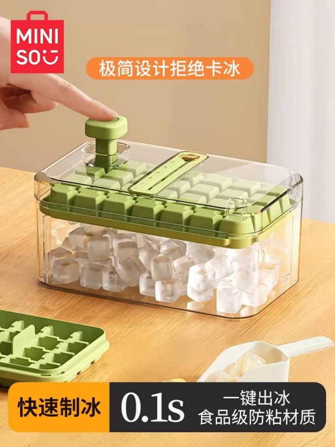 电风扇