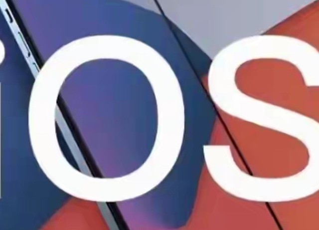 iOS 18.6正式版老手机变废铁？苹果这波操作真香？实测续航暴涨？