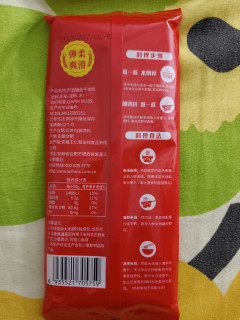 王仁和严选精品干米线120g*1袋