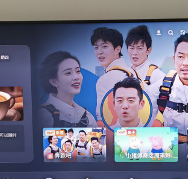 2025年电视机哪个牌子好？TCL| 海信| 创维等 10多款高性价比电视