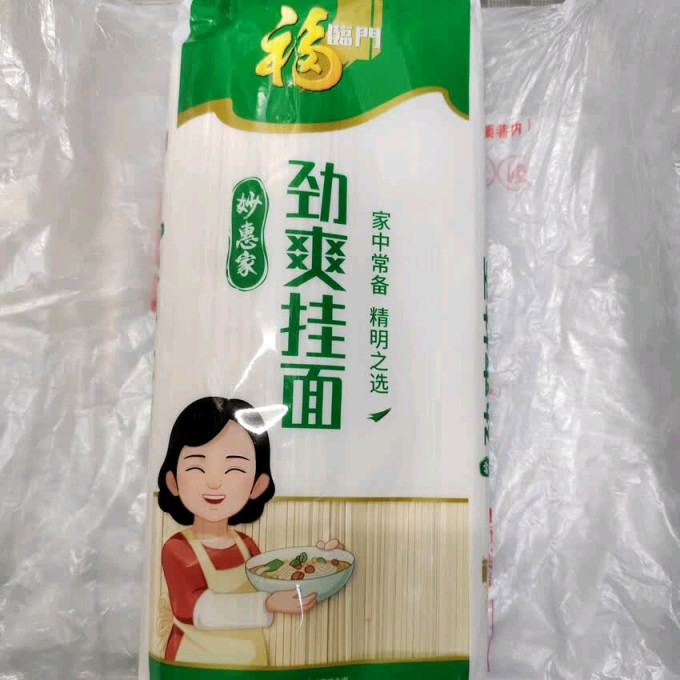 福临门米面杂粮