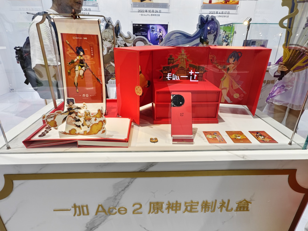 一加携《原神》限定礼盒亮相CJ，回顾双方深度联动成果