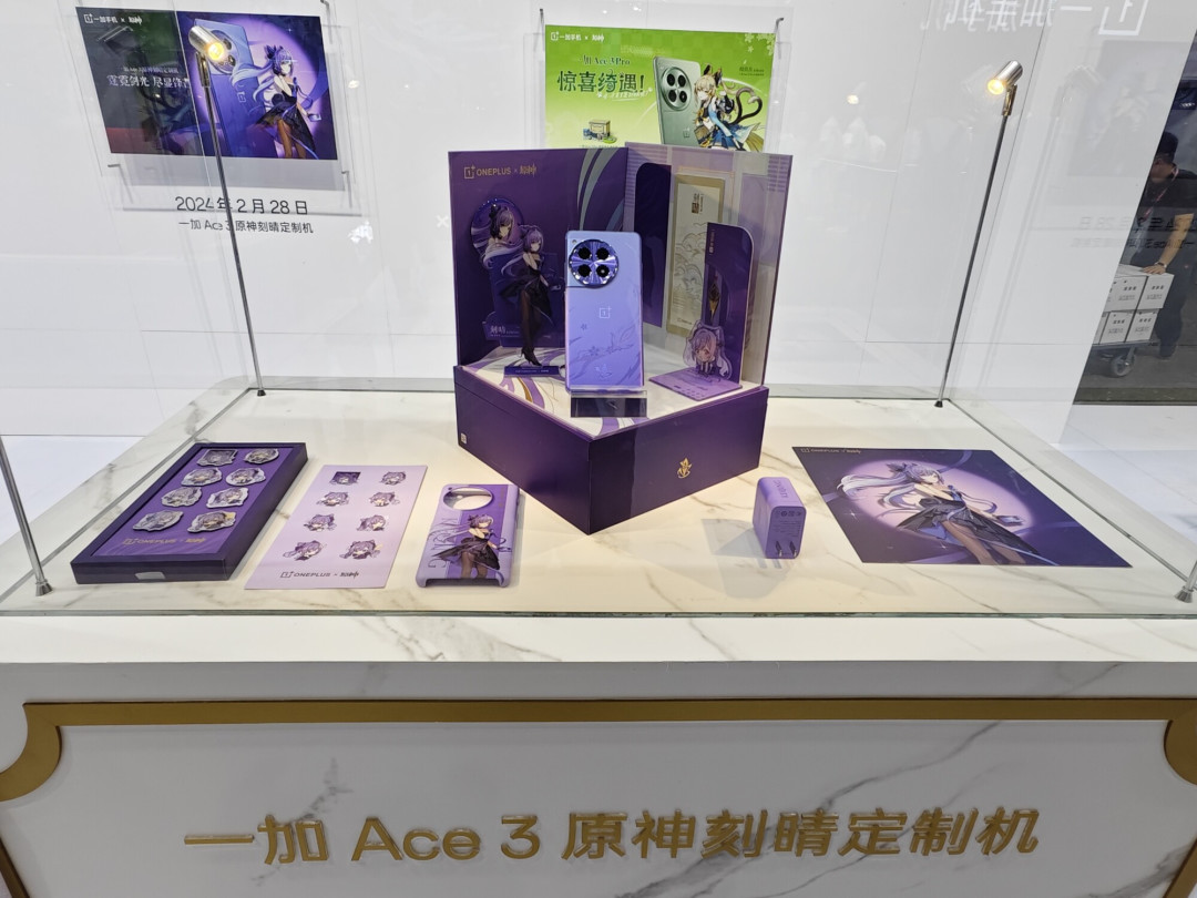 一加携《原神》限定礼盒亮相CJ，回顾双方深度联动成果