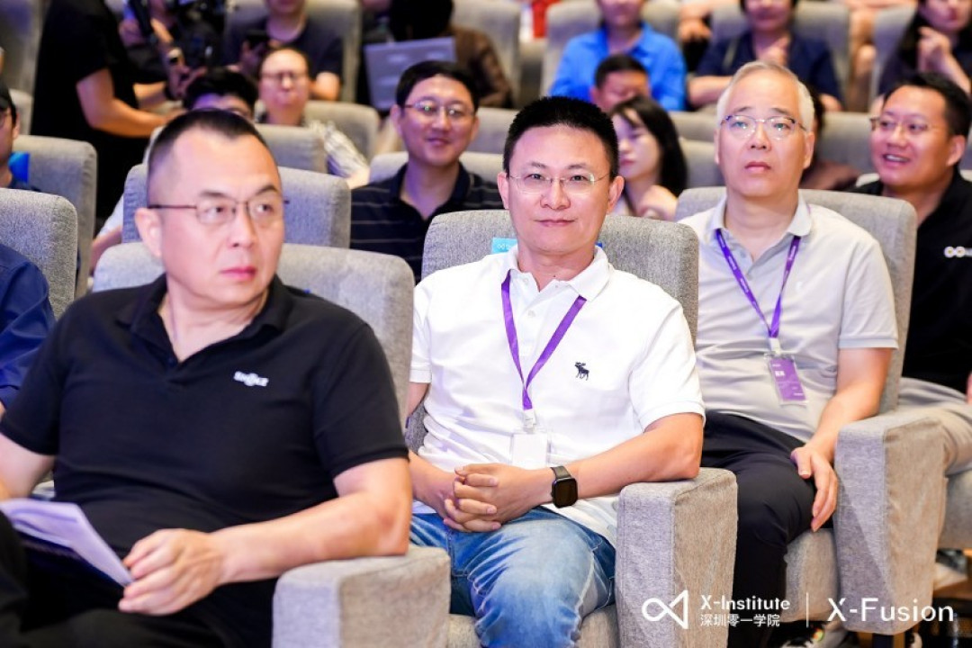 起航教育杨俊受邀出席零一学院X-Fusion大会  发布两大举措助力创新人才培养