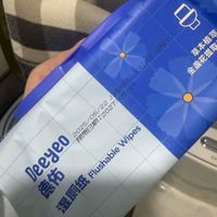 被德佑湿厕纸圈粉的日常