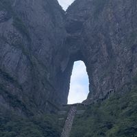 天门山遛娃攻略：轻松玩转湘西神山