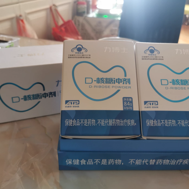 💪抗疲劳小能手！力搏士 D - 核糖冲剂来啦✨