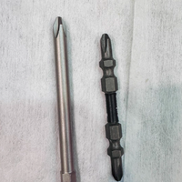 💥被我挖到宝了！维拉五金旗舰店这款十字批头绝了