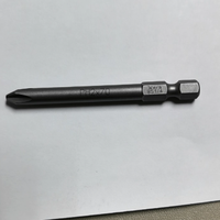Wera 维拉德国进口十字批头 851/4 Z：加长电动批头的卓越之选