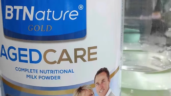 BTNature 低 GI 中老年专用奶粉 800g：中老年人的健康营养之选