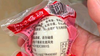 神邮高邮咸鸭蛋：中秋礼盒精选