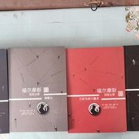 闲鱼淘书，发现宝藏经典