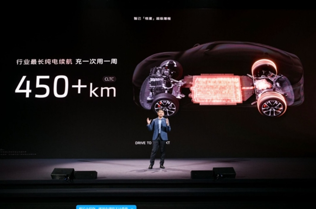 1500km电车体验 自带超充桩!智己“恒星”超级增程技术办到了