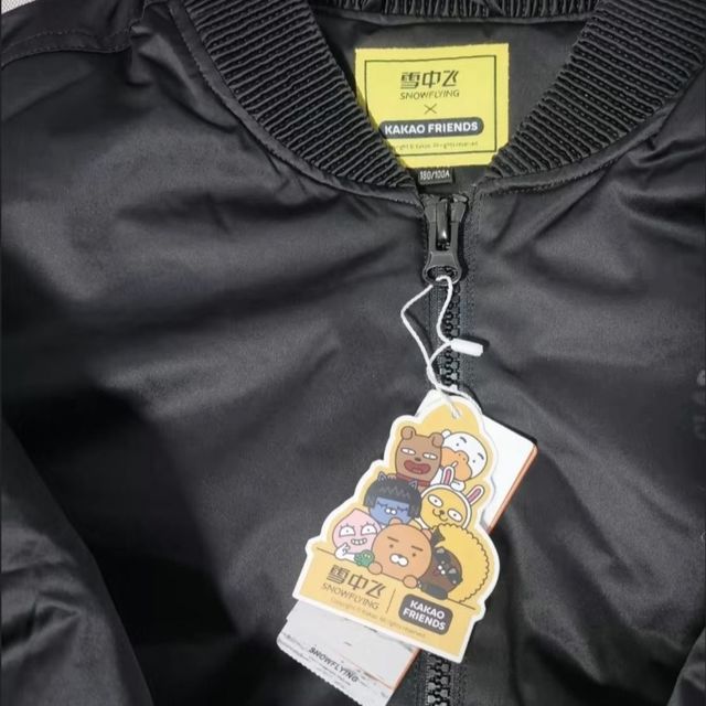 雪中飞新款秋冬新款情侣短款时尚休闲运动夹克