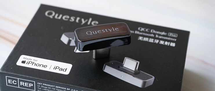 瞬间让iPhone无线享无损音质！旷世QCC Dongle Pro高清蓝牙发射器_专业