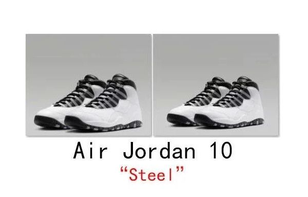 【SNKRS+App+专柜】Air Jordan 10 “Steel”