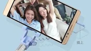 华为自拍杆怎么连接手机？步骤超简单！