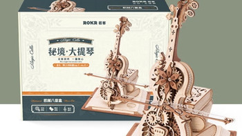用双手奏响木质的音乐诗篇：若客秘境大提琴八音盒DIY之旅