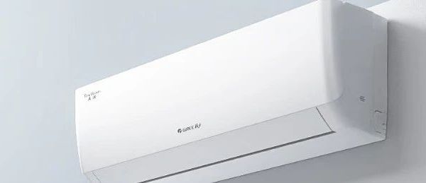 这5款格力空调,才是2025年最值得买的“隐藏王者”,看完你肯定不会选错系列了!