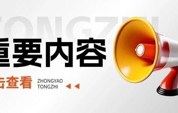 2025年十大乒乓球底板排行榜（7月篇）