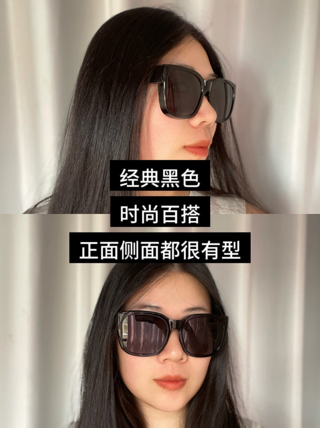🌟请大数据推给所有近视星人