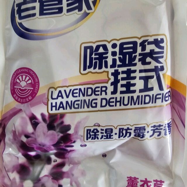 老管家樱花除湿袋，雨季衣柜的救星