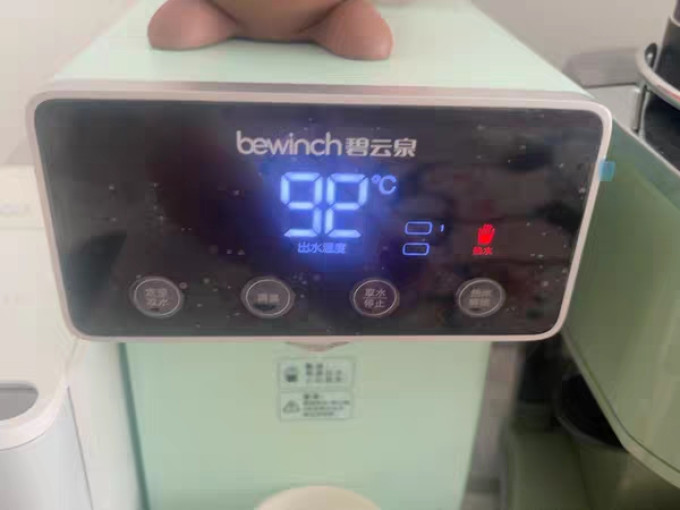 净水设备