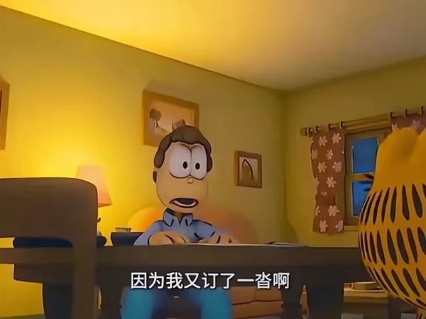 乔恩你竟然…
