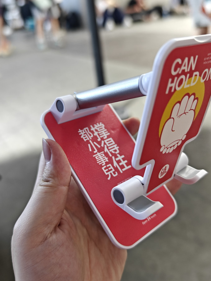 农夫山泉饮用水