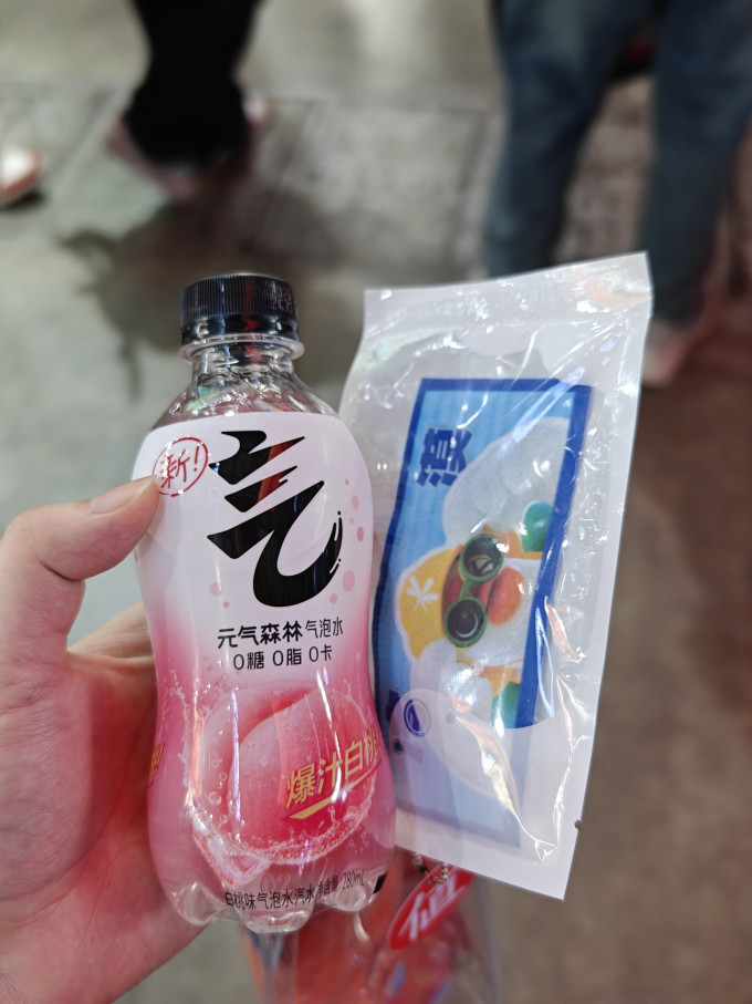 农夫山泉饮用水