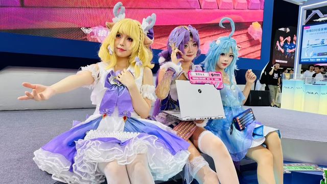 ChinaJoy 2025：极光X潮玩版亮相！