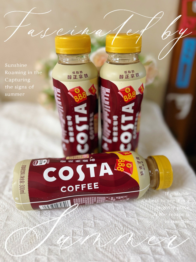 打工人续命神器！COSTA醇正拿铁一口沦陷！