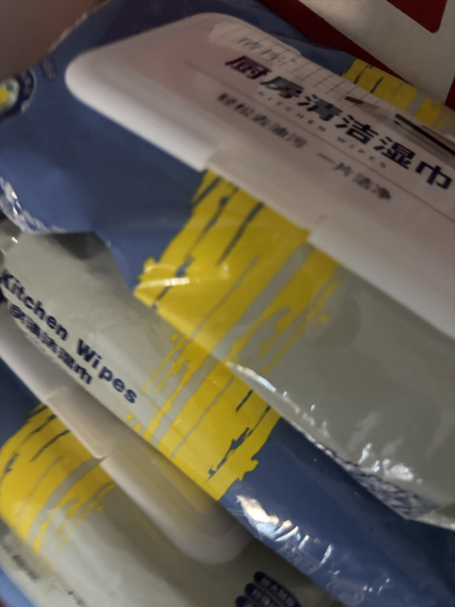 厨房湿巾除油污效果评测
