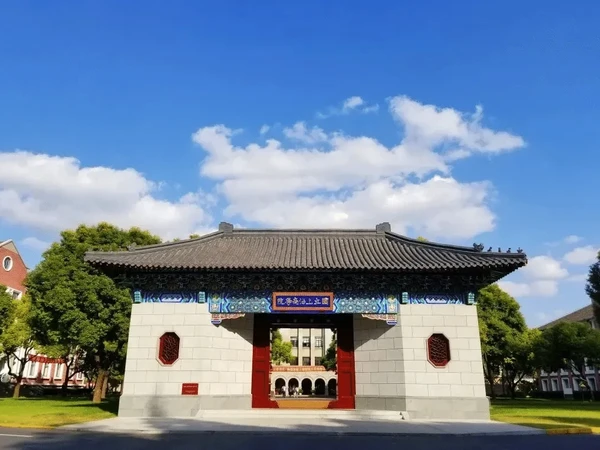 🆕上财2025级新生集合！选电脑这篇超干货！